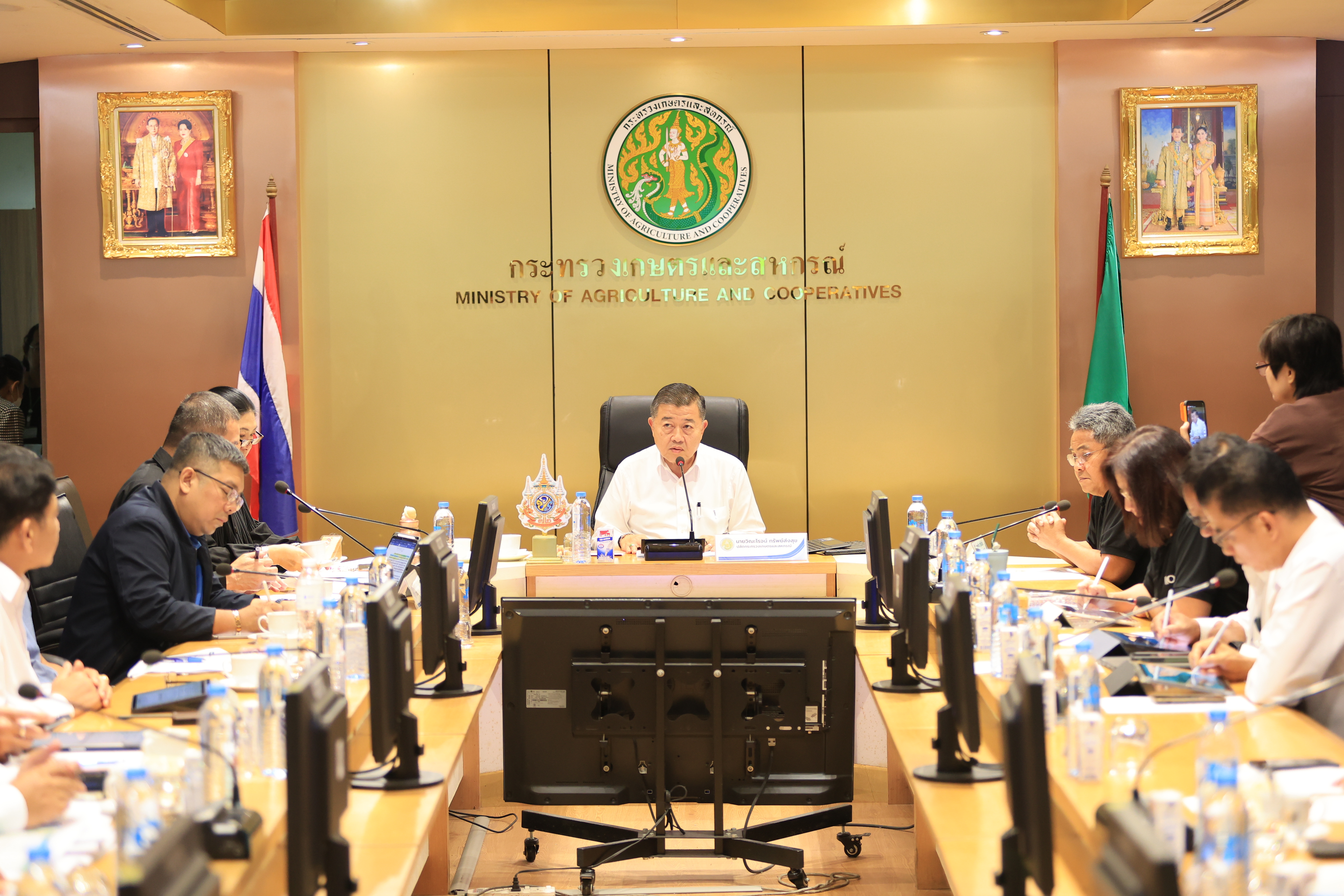 title - ส.ป.ก. ร่วมประชุมหารือแนวทางการรับมือผลกระทบจากสถานการณ์การสู้รบในภูมิภาคตะวันออกกลาง